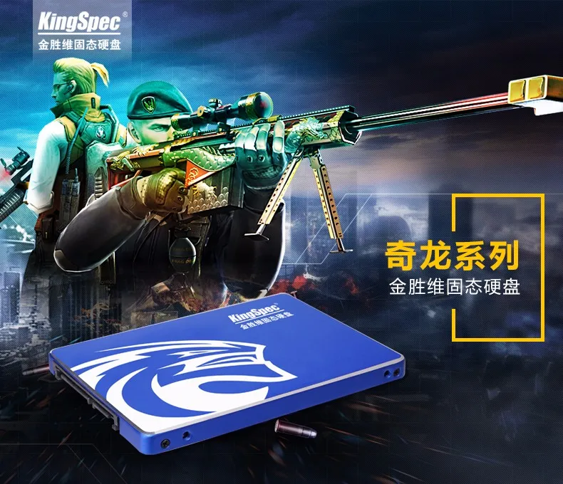 Горячее предложение Kingspec 2,5 дюймов SATA III 3 6 ГБ/сек. SATA II 2 SSD 64 ГБ SSD 128 ГБ 256 ГБ 512 ГБ диск твердотельный накопитель компьютерные компоненты SSD