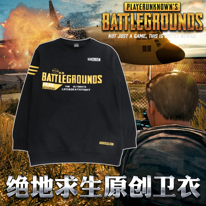 Футболка для косплея Battlegrounds повседневная черная футболка унисекс с длинными