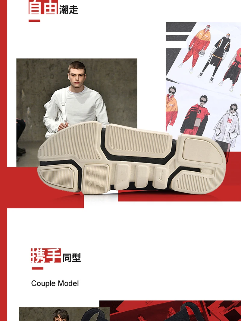 Li-Ning Мужская эссенция 2 зимняя баскетбольная культура обувь Китай подкладка носок-как моно пряжа Спортивная обувь Кроссовки AGBN065 XYL201