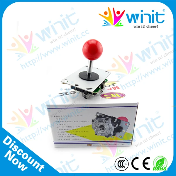 Joystick for Arcade Game Machine | Спорт и развлечения