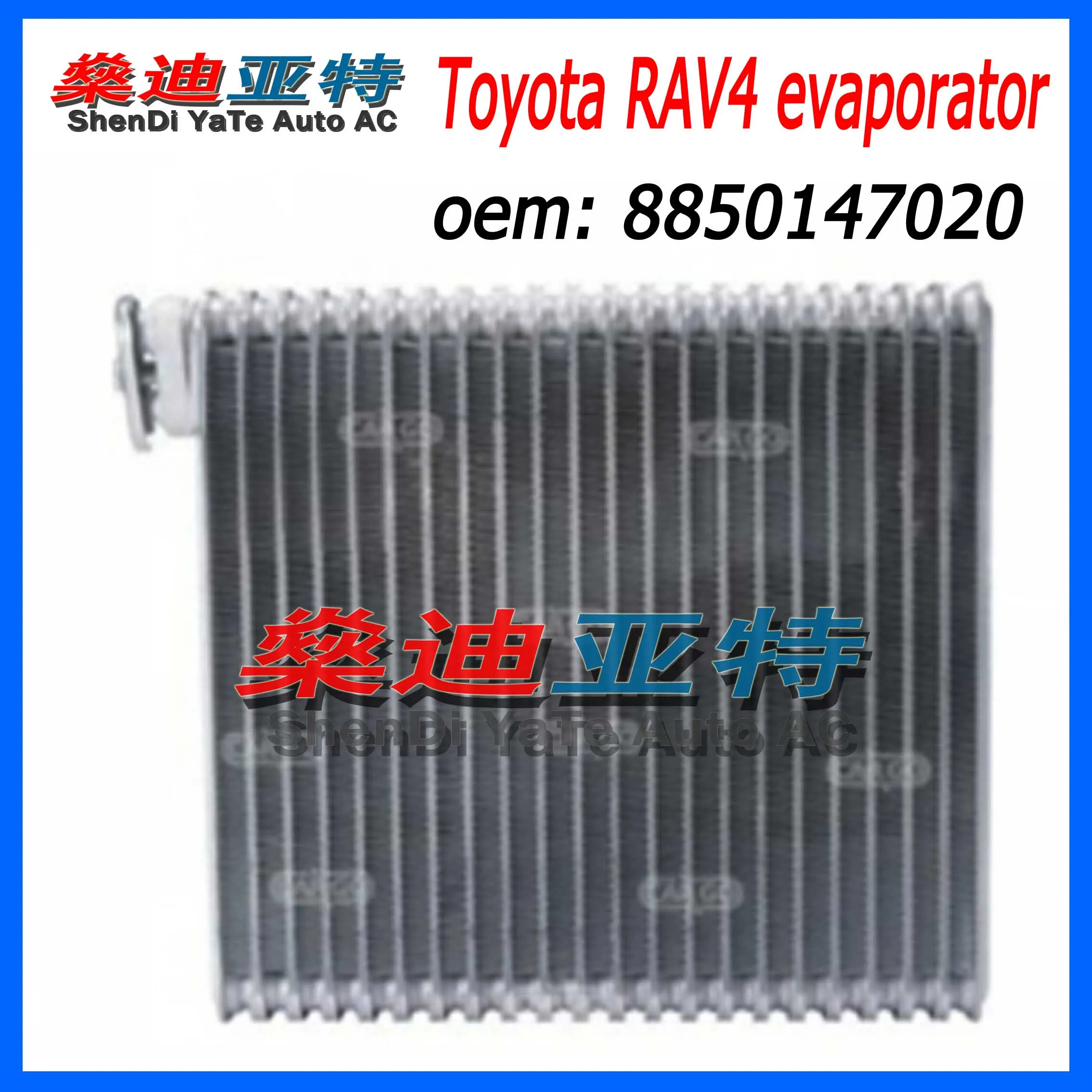 ShenDi YaTe автомобильный кондиционерный испаритель кондиционера для Chrysler Toyota RAV4 II 1 8