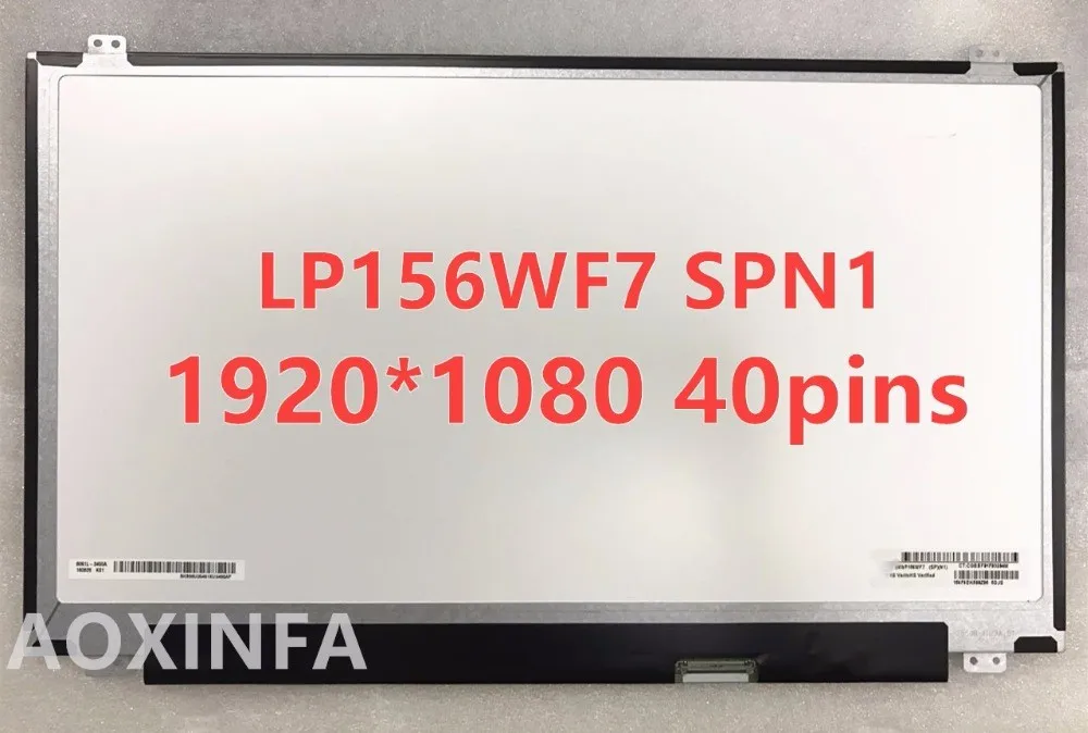 

LP156WF7-SPN1 светодиодный сенсорный ЖК-экран 15,6 "FHD дисплей LP156WF7-SPN1 (сенсорный)