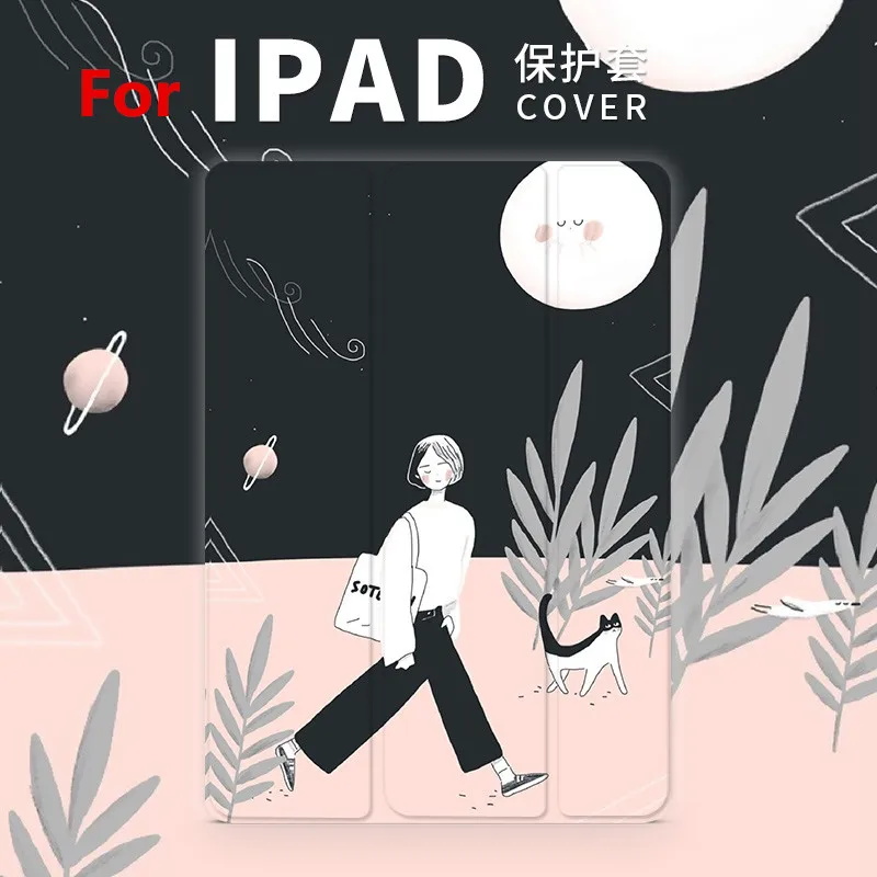 ДЕВУШКА Магнитная откидная крышка для iPad Pro 9 7 &quot10 5 12 Air Air2 мини 1 2 3 4 Tablet Case чехол
