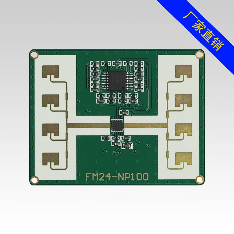 

24GHz Microwave Ranging Radar 24G Radar Body Sensor Radar Demo FMCW