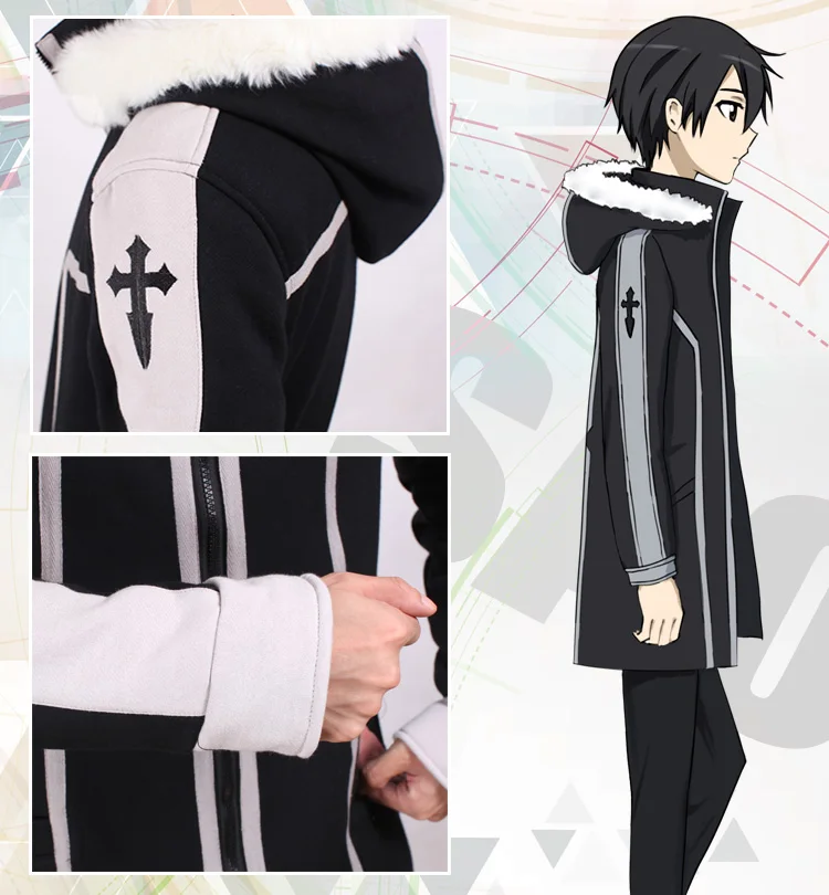 Аниме игра меч искусство онлайн SAO Kirito ветровка Kirigaya Kazuto Косплей флис свитер пальто куртка