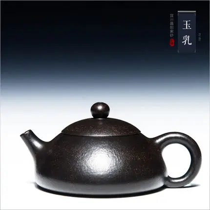 200 мл Yixing Zisha чайник оригинальный фиолетовый глина мастер все ручной работы