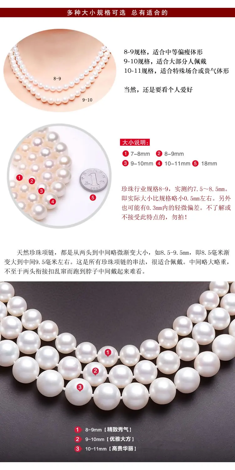 Женское ожерелье из серебра 925 пробы с натуральным жемчугом | Украшения и