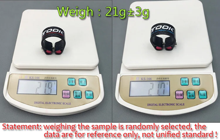 Фирменный фирменный зажим для шоссейного велосипеда из углеродного волокна