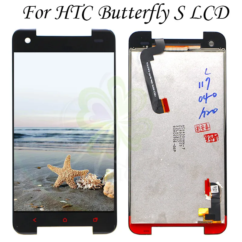 Для HTC Butterfly S ЖК дисплей кодирующий преобразователь сенсорного экрана в сборе