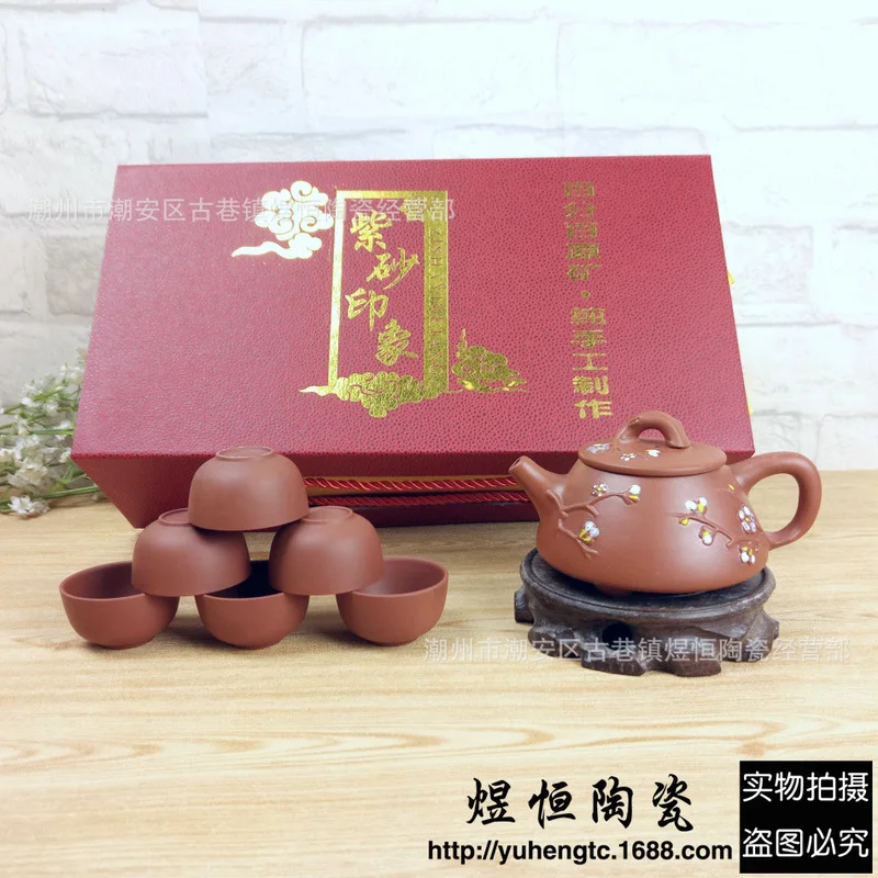 

tea set wholesale hand color plum flower stone gourd ladle pot box specials will pin gift set large amount of the price