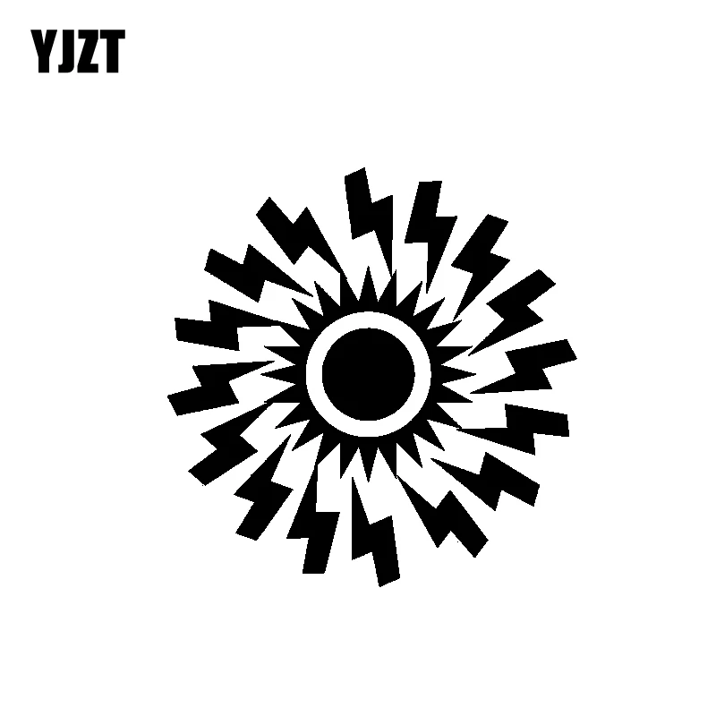 

YJZT 14.4CM*14.7CM Interesting Nifty Minimalist Sun Artistic Delicate Vinyl Decal Car Sticker Black/Silver C19-1584