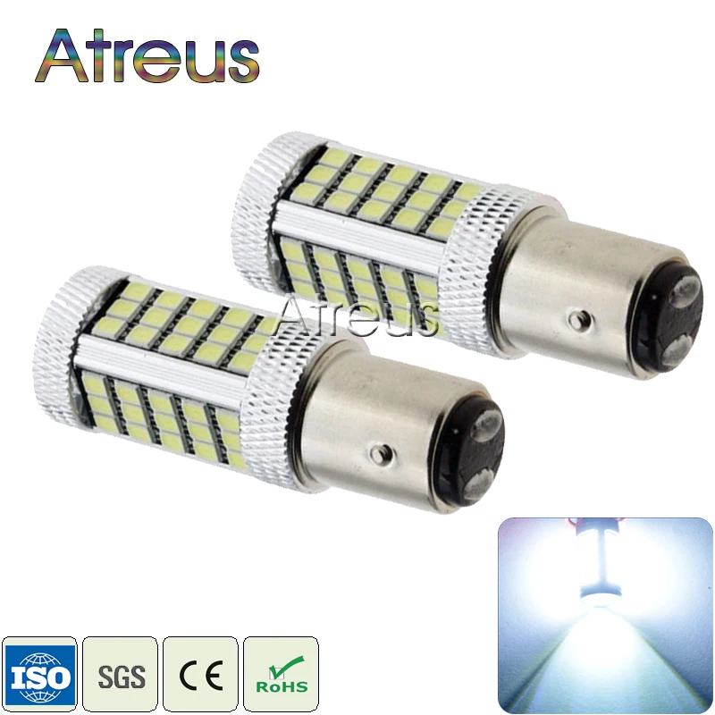 

Светодиодный задний фонарь Atreus 2X P21/5W 1157 BAY15D P21/4W 2835 SMD, фонарь для автомобиля, фонарь для заднего освещения, аксессуары для фонарей, 12 В