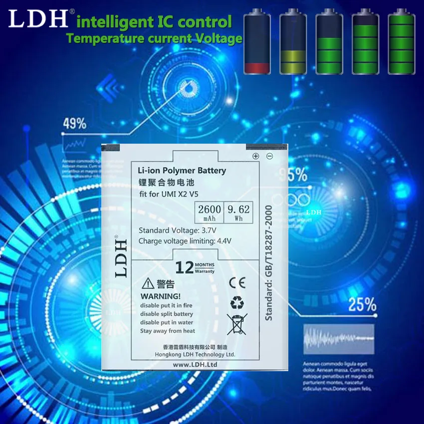 100% Оригинальный аккумулятор LDH 2600 мАч для UMI X2 UMIX2 VOTO V5 Batterie Bateria BL8P BL 8P 8P|battery for umi