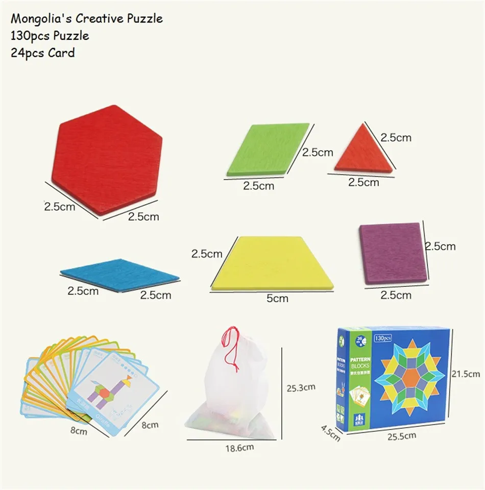 Sukitoy Монтессори головоломка Танграм 3D Puzzle Набор Игрушечные лошадки животного для детей деревянные детей с аутизмом Brinquedos хороший подарок