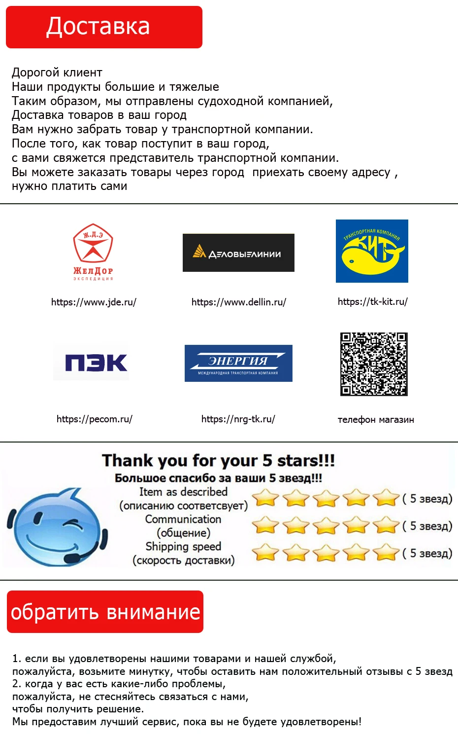 Love Freedom высокое качество велосипед 21/24 Скорость горный велосипед 26 Дюймов 4,0 жира шин Снег велосипед двойной диск амортизирующие велосипед