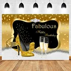 Сказочный фон для дня рождения 30-й 40-й 50-й 60-й день рождения баннер фотография фон на высоком каблуке шампанское бриллиантовый фон