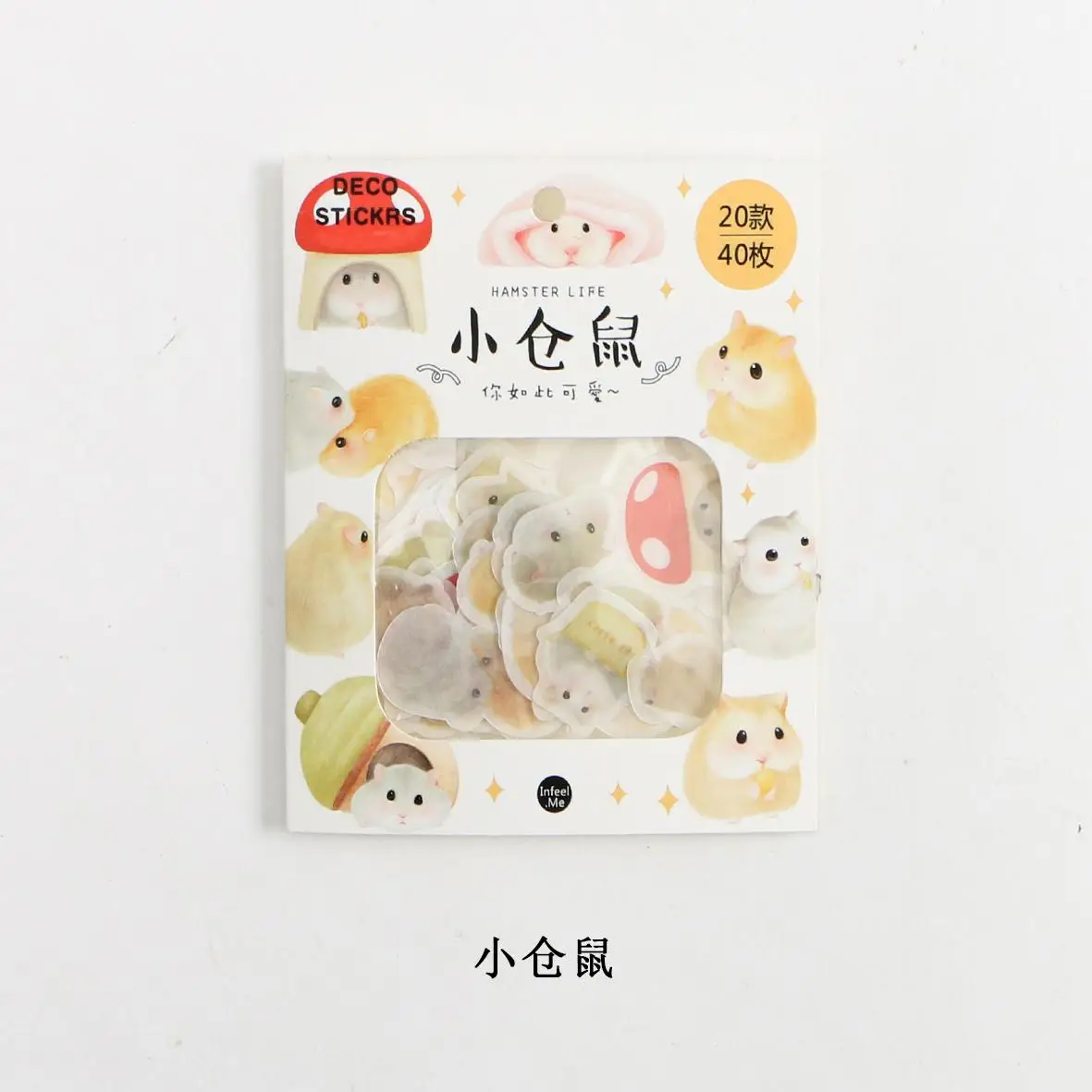 40 шт./упак. Kawaii Маленькая Собака Щенок Клей Diy Стикеры ярлыком Тетрадь альбом Дневник Декор студенческие Канцелярские Товары для детей Подарки - Цвет: A