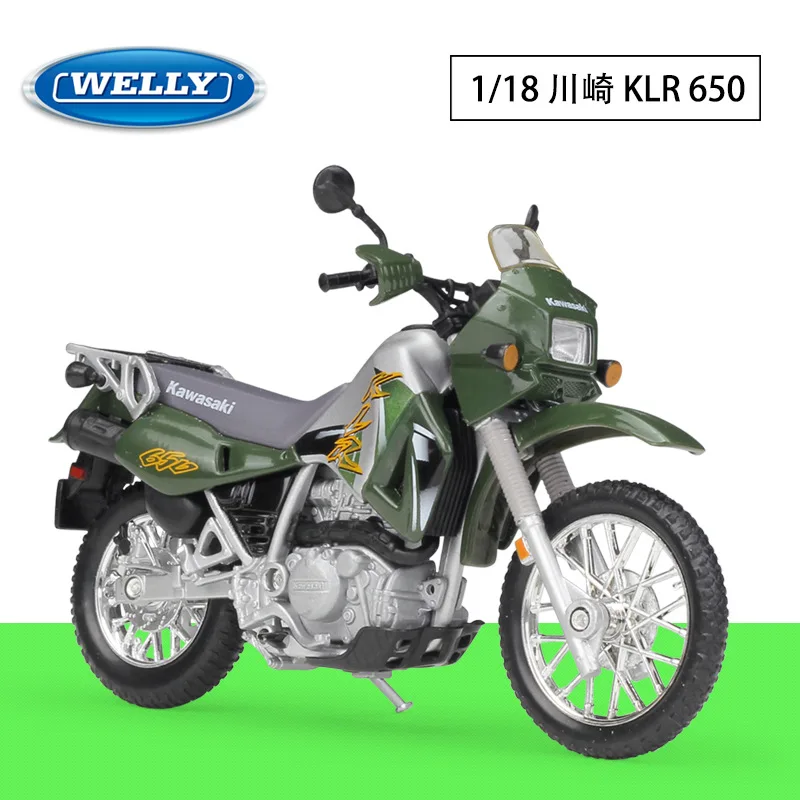Kawasaki KLR 650 1:18 Welly Suzuki Honda Triumph Yamaha Aprilia Norton литой мотоцикл - Цвет: Kawasaki KLR 650