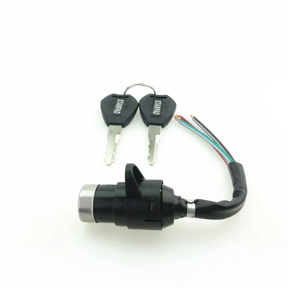 STARPAD For Electric Car Tricycle Accessories Door Lock Power Small Head (3 line) Key Switch | Автомобили и мотоциклы