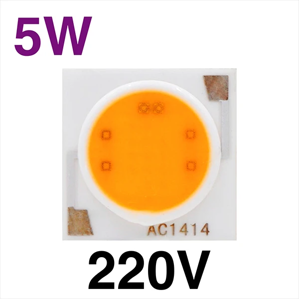 5W 220V Светодиодный COB Smart IC чип 220 В 110 В 50 Вт 30 Вт 20 Вт 18 Вт 15 Вт 12 Вт 9 Вт 7 Вт 5 Вт 3 Вт без необходимости драйвер светодиодный светильник подходит для Светодиодный прожектор - Испускаемый цвет: 5W 220V