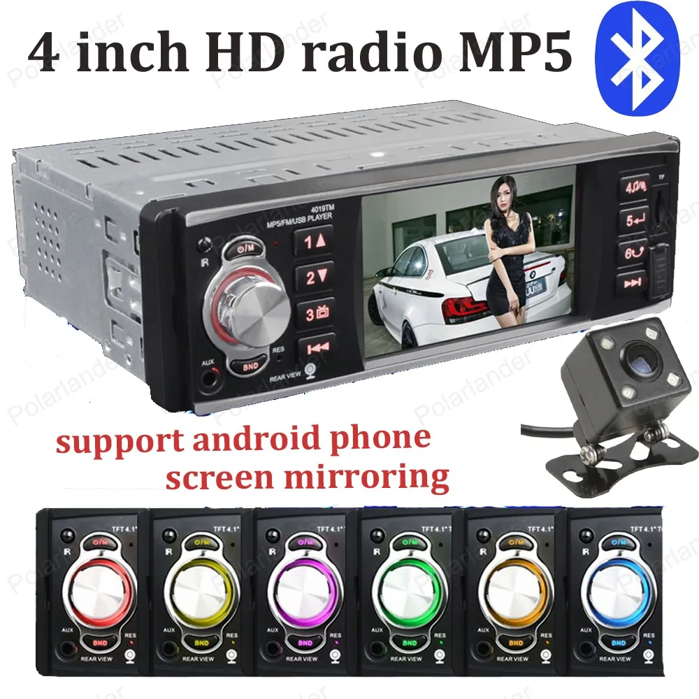 Автомагнитола 1 din 4 дюйма HD Bluetooth стерео android экран телефона зеркальное