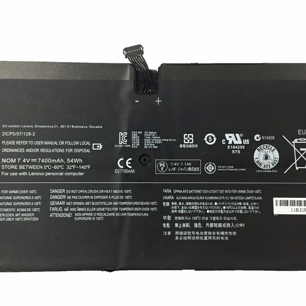 7 4 v 54wh 7400mah L12M4P21 Оригинальный Новый аккумулятор для ноутбука L13C4P01 121500156 L13L4P01 LENOVO