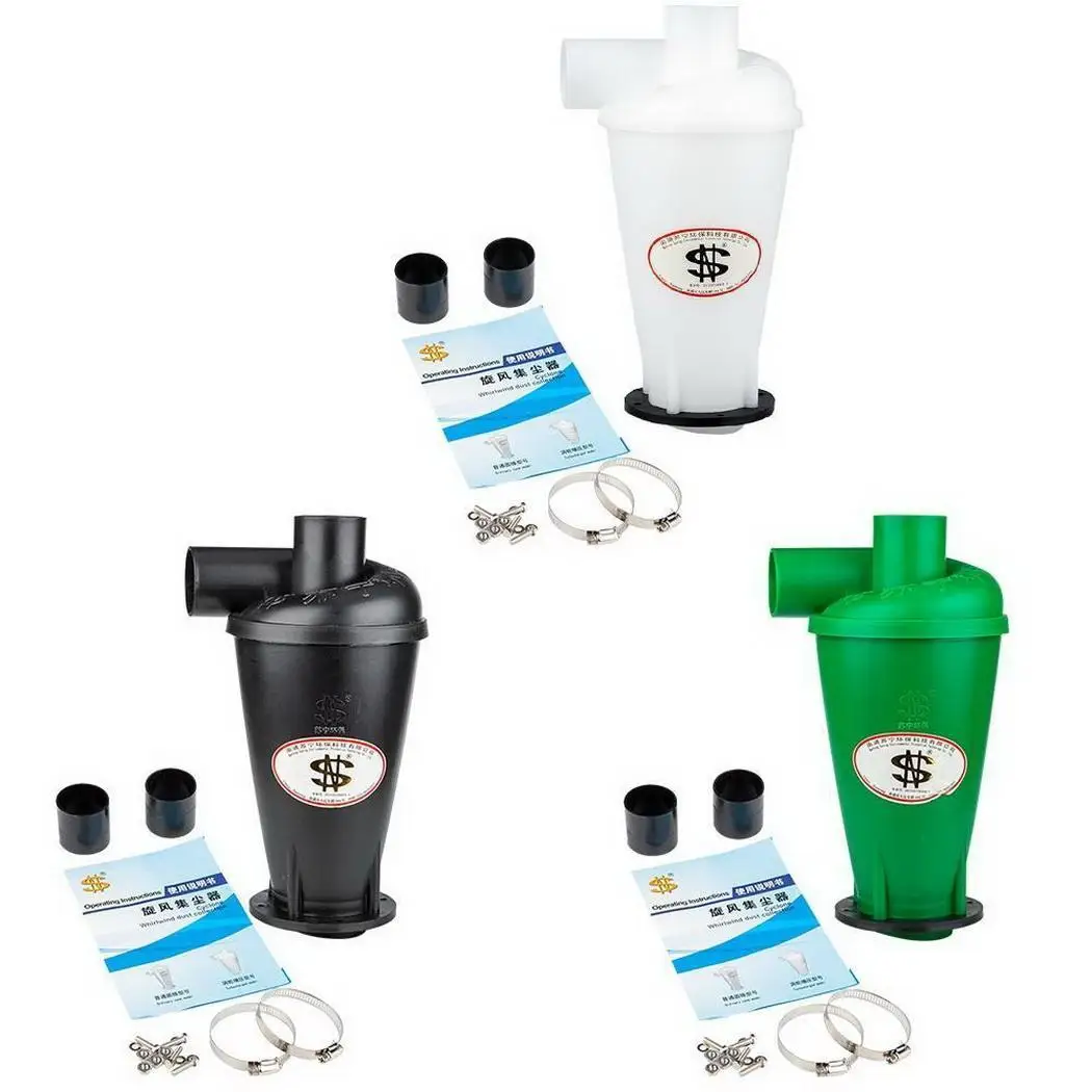 Эффективный прочный промышленный и бытовой пылеуловитель домашний коллектор 0 3