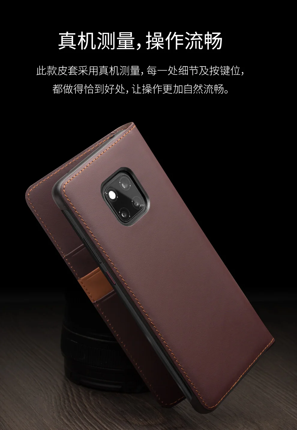 Чехол ручной работы из натуральной кожи для huawei mate 20 Pro чехол Ультратонкий карта слот сумка откидная крышка для huawei mate 20 Pro 20 X крышка