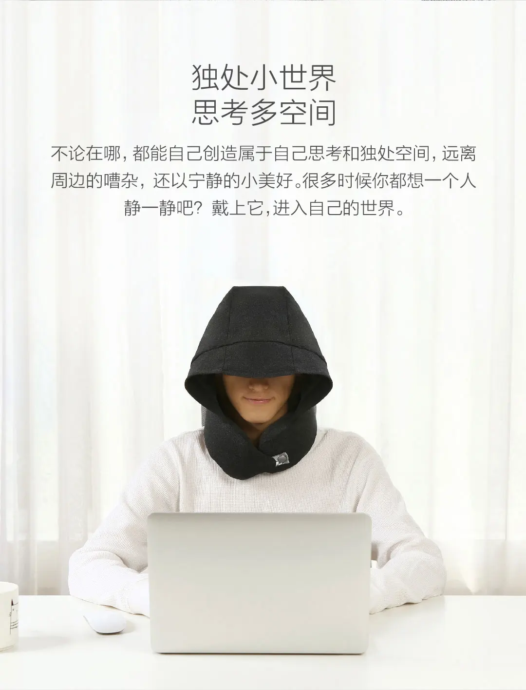 Xiaomi Youpin затенение подушка для шеи Молодежный стиль дышащий затемненный чехол для сна фаза стильный хранения удобно носить с собой