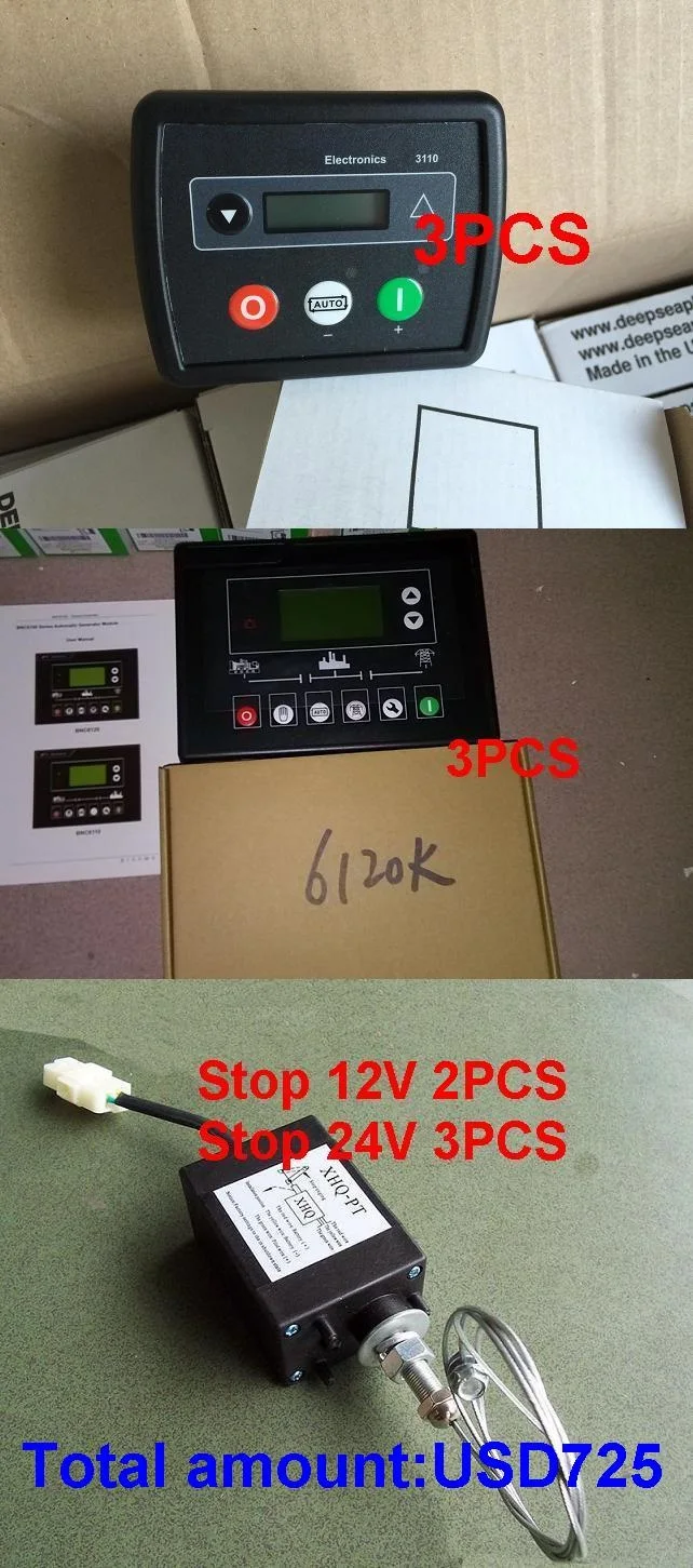 Free shipping DSE3110 3PCS HGM6120K XHQ-PT 12V 2PCS 24V Stop Diesel engine stopping device grid electromagnetic valve | Обустройство