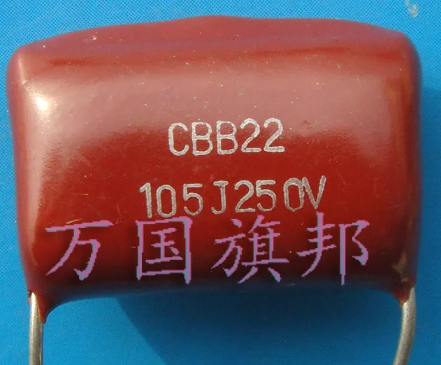 

Бесплатная доставка. Металлизированный Полипропиленовый пленочный конденсатор 250 В, 105 мкФ, CBB22