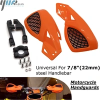 universal 22mm 78 handguard hand guard protector for xc f dr drz rm rmx remz 85 125 250 dirt pit bike handle protection