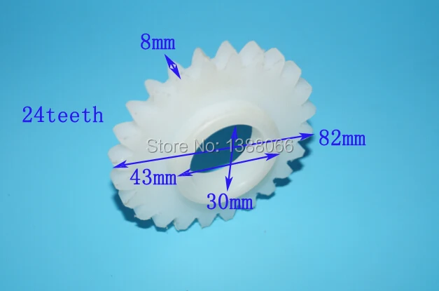 Механизм для 24-зубчатой печатной машины Roland 200 83 5x30 мм Man