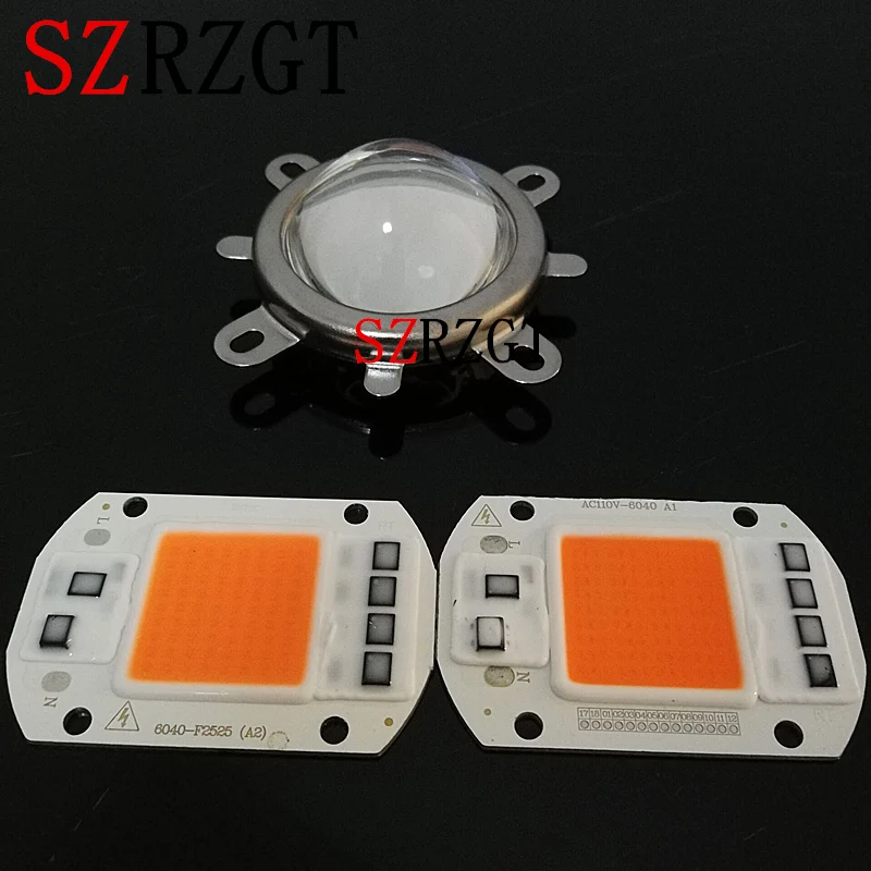 1 Набор AC 220V 110V 50w led grow chip полный спектр 380nm 840nm + 44mm 60 градусов объектив для