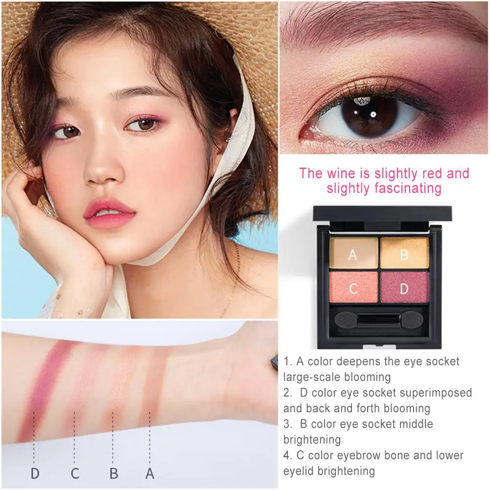 4 цвета тени для век палитра макияжа кисти пигментированные матовые розовый цвет|