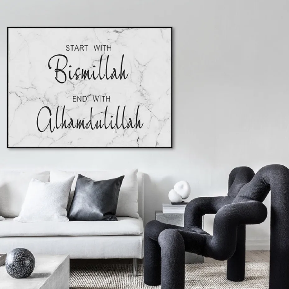 

Bismillah Alhamdulillah Islamic Wall Art Marble Background Canvas Paintings Posters and Prints Pictures Living Room Home Decor