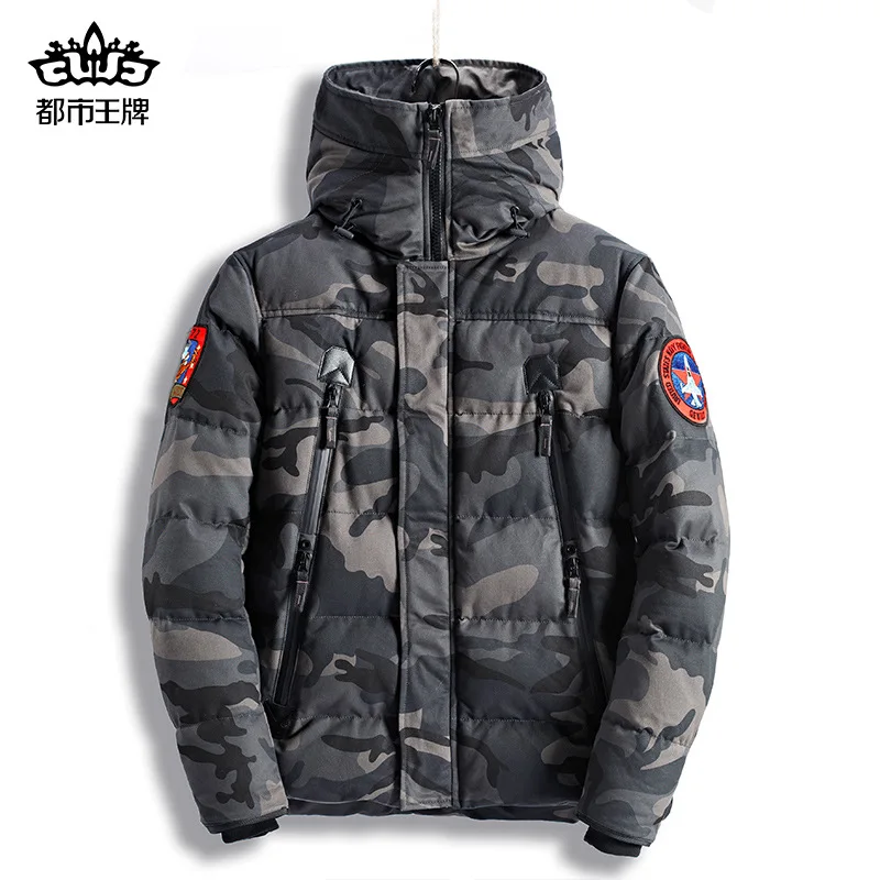 Мужские повседневные камуфляжные куртки мужские пальто до 20 градусов парка