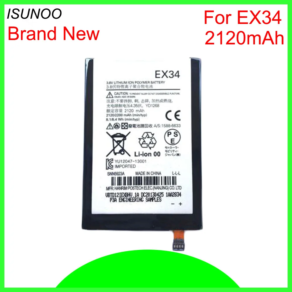 Аккумулятор ISUNOO 5 шт./лот 2120 мАч EX34 для Motorola Moto X XT1058 XT1053 XT1060 XT912A аккумулятор