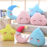 sky series plush toy stuffed soft cartoon cloud water moon star plush pillow cute sofa cushion for kids birthday gift