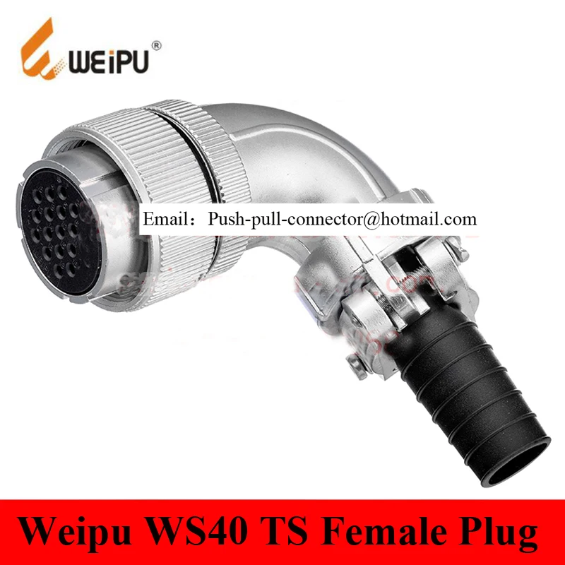 Оригинальные Weipu разъем WS40 TS 5 9 15 26 31 контактный угловая вилка кабеля в рукаве |
