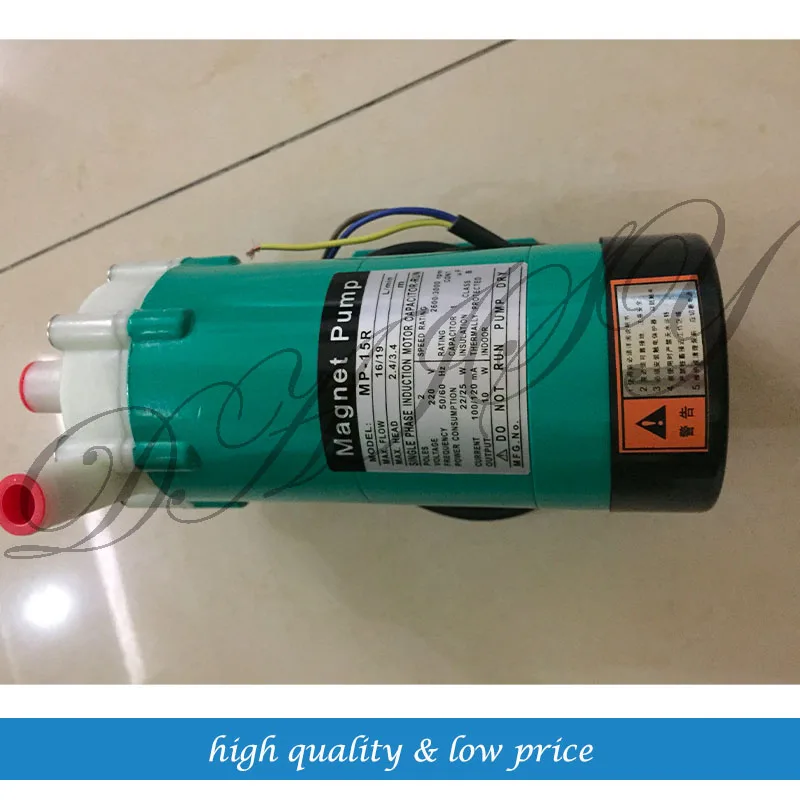 10 шт MP 15R (N) 50/60 Гц 220 В пивоваренный пивной Магнитный насос magnetic pump pump pumpbeer brewing pump