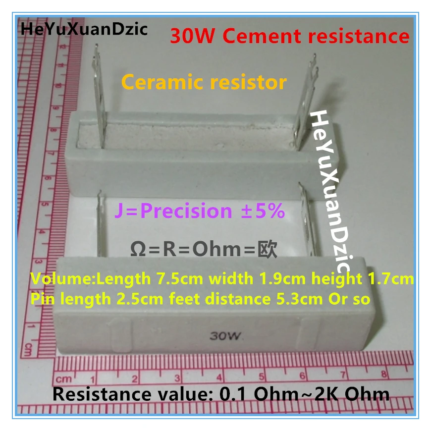 

30W Cement resistance 0.1 ~ 2k ohm 5% 0.5R 1.5R 2R 2.5R 3R 4R 5R 6R 8R 10R 12R 20R 22R 500RJ 1K Horizontal resistance ceramic