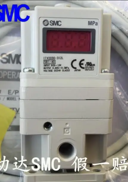 

Electronic Vacuum Regulator/ Electro-Pneumatic Regulator ITV2050-312L for Pneumatic Equipment Control Air pressure