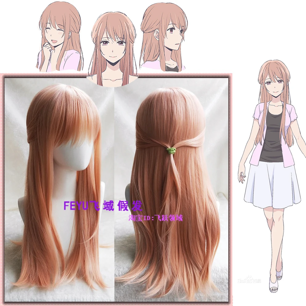 

Парик для косплея Scum's Wish Kuzu no Honkai Minagawa Akane, длинные прямые синтетические волосы