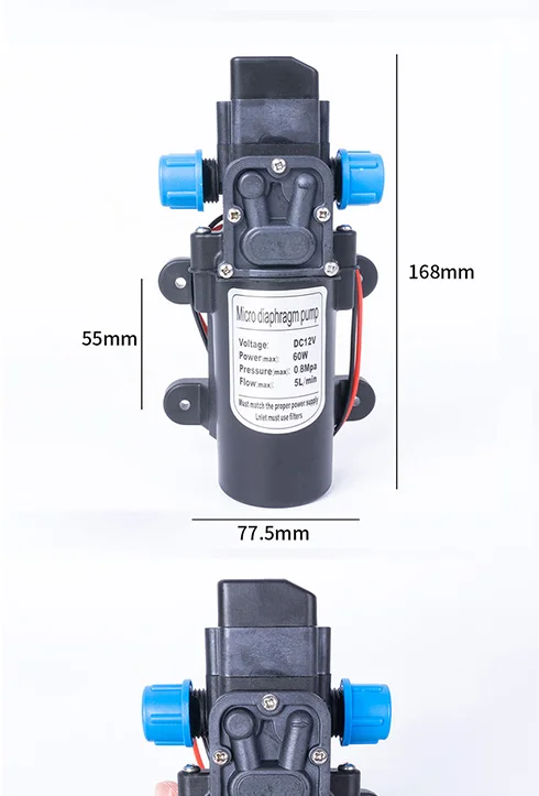 Мини DC 12 В 60 Вт 130PSI 5L/мин Вода Высокий мембранный насос давления самовсасывающий насос с автоматическим переключателем для садовая тележка