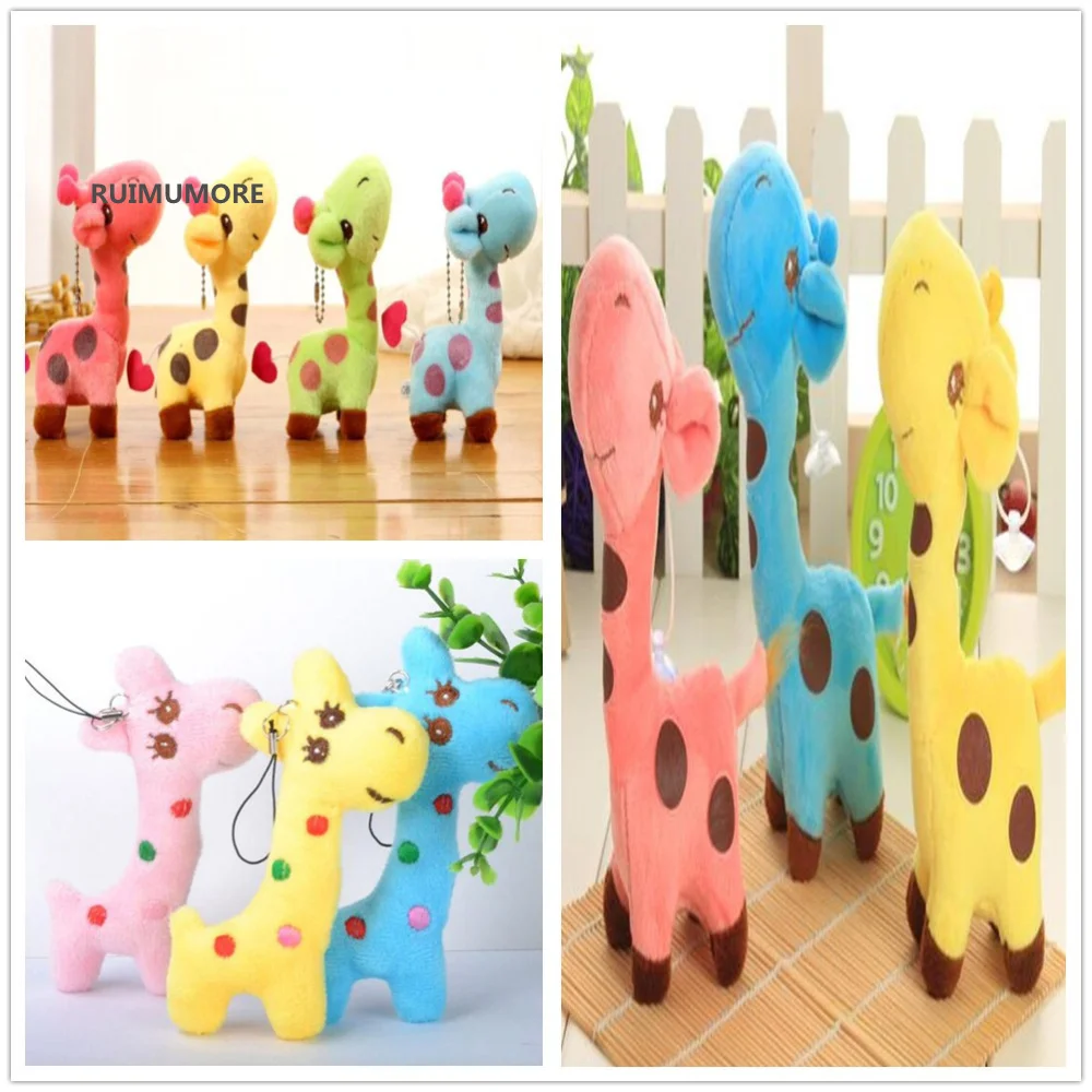 Симпатичная плюшевая игрушечная кукла с жирафом 3 размера от 8 см до 18 брелоком