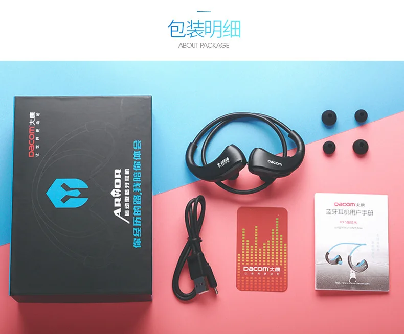 Bluetooth наушники DACOM Armor 50 шт./лот|Наушники и гарнитуры| |