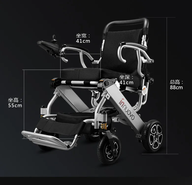 

High quality safety folding portable power electric wheelchair with small wheel