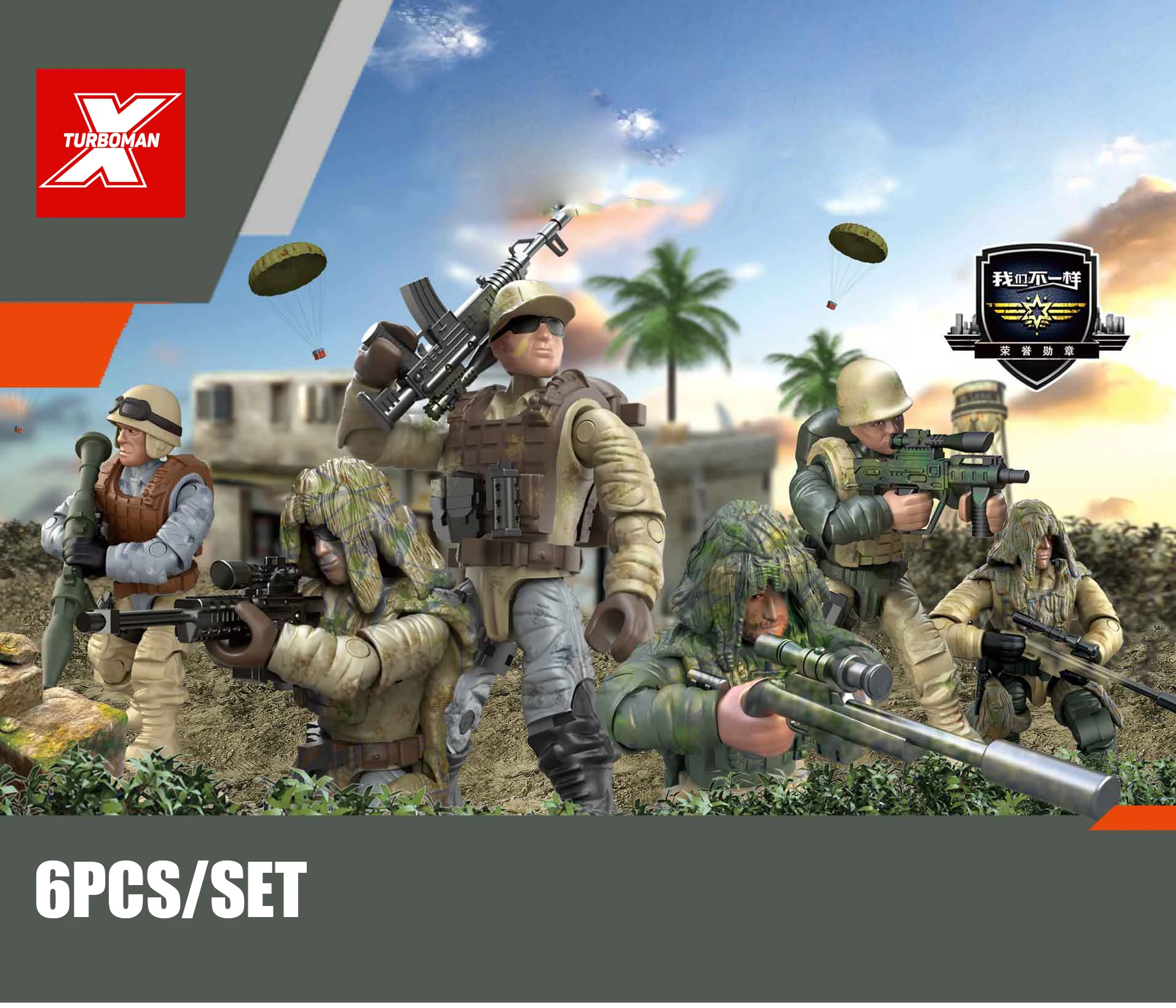 Масштаб 1:36 Современная военная игра Pubg армия экшн фигурки mega block Базука