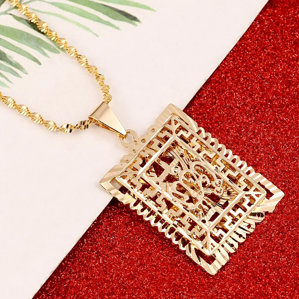 Ожерелье с подвеской Allah цепочка для мужчин и женщин ювелирные изделия в арабском